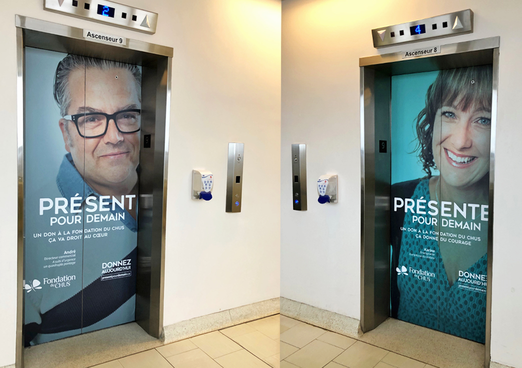 Habillage de portes dascenseur Fondation du CHUS